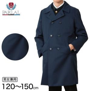 スクールコート ダッフルコート 男子 高校生 撥水 紺 黒 M〜LL (通学 コート ブラック ネイビー 中学生 子供 キッズ ウール混) (送料無料) (取寄せ) スクールコート ダッフルコート 男子 高校生 撥水 紺 黒 M〜LL (通学