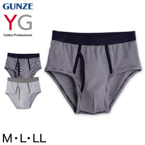 グンゼ YG メンズ ブリーフパンツ ブリーフ パンツ 前あき M〜LL (GUNZE 男性 下着 肌着 インナー 耐久柔軟 抗菌防臭 綿100 コットン100 M L LL) (在庫限り)｜suteteko