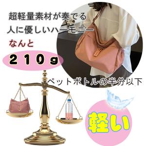ショルダーバッグ レディー ス トートバッグ ...の詳細画像1