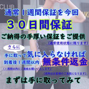 ショルダーバッグ レディー ス トートバッグ ...の詳細画像5