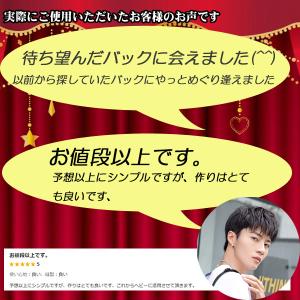 ショルダーバッグ ミニショルダーバッグ メンズ...の詳細画像2