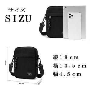 ショルダーバッグ ミニショルダーバッグ メンズ...の詳細画像5