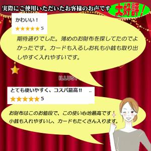 財布 レディース 二つ折り メンズ 薄型 薄い...の詳細画像2