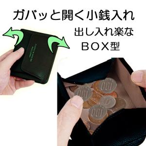 財布 レディース 二つ折り メンズ 薄型 薄い...の詳細画像3