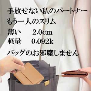 財布 レディース 二つ折り メンズ 薄型 薄い...の詳細画像5