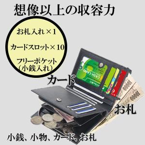 財布 二つ折り メンズ レディース 大容量 小...の詳細画像2