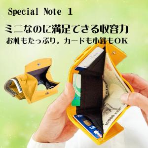 三つ折り財布 メンズ レディース 本革 安い ...の詳細画像1