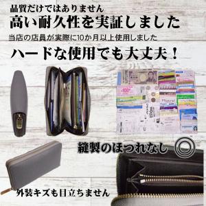 財布 レディース 長財布 メンズ 本革 安い ...の詳細画像2