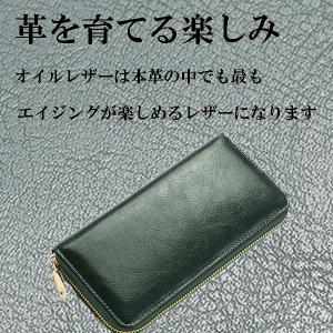財布 メンズ レディース 長財布 本革 大容量...の詳細画像1
