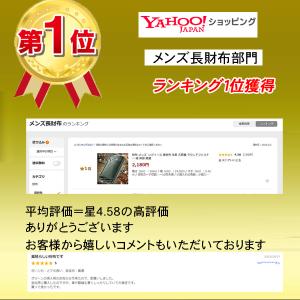 財布 メンズ レディース 長財布 本革 大容量...の詳細画像2
