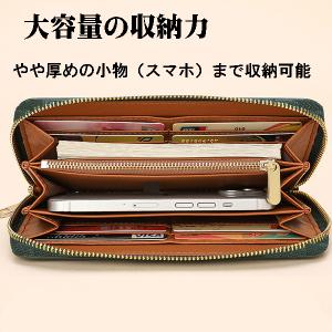 財布 メンズ レディース 長財布 本革 大容量...の詳細画像5