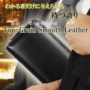 財布 メンズ レディース 長財布 本革 大容量...の詳細画像1