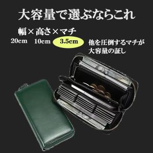 財布 メンズ レディース 長財布 本革 大容量...の詳細画像4