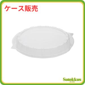 【ケース販売 8袋】丼容器 麺・スープ容器 DLV麺用 20 中皿-1用 内篏合透明蓋 穴有 50枚入×8袋（400枚） エフピコ｜ストックス