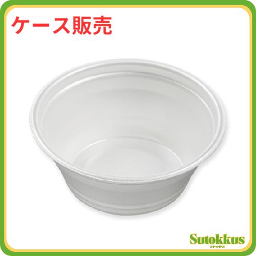 【ケース販売 12袋】丼容器 麺・スープ容器 DLV麺丼 18(73) 本体 白黒 50枚入×12袋...