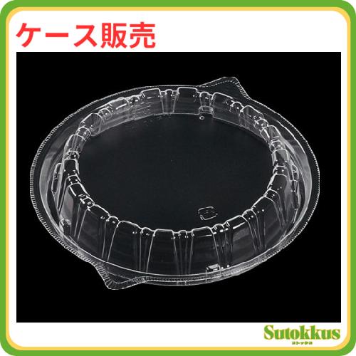 【ケース販売 12袋】丼容器 麺・スープ容器 DLV麺用 16 中皿-1用 内篏合透明蓋 穴有 50...