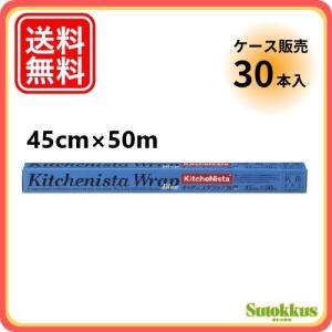 送料無料!【ケース販売 30本入】キッチニスタラ...の商品画像