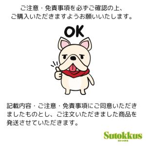 惣菜容器 MS-デリカ 小 本体 黒・内嵌合蓋...の詳細画像2