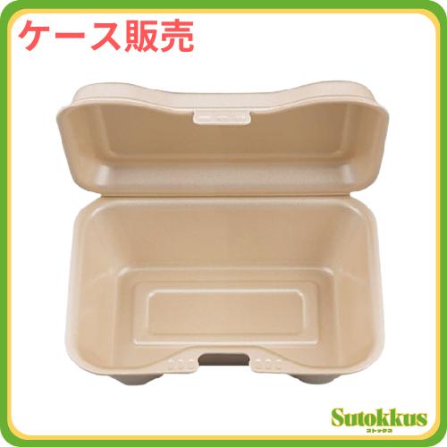 【ケース販売 8袋】フードパック VK-610 キャメル 50枚入×8袋（400枚） 弁当容器 食品...