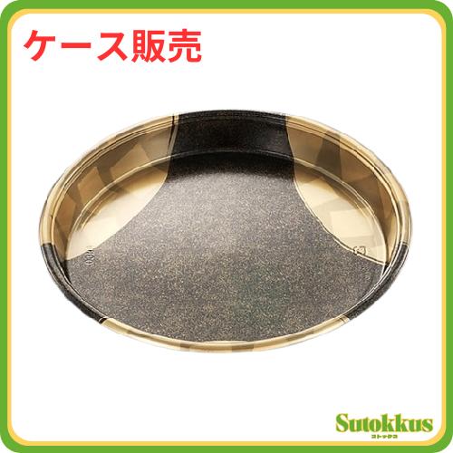 【ケース販売 8袋】寿司容器 丸桶60 本体 金砂目 10枚×8袋（80枚） 中央化学 寿司桶