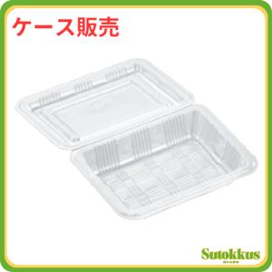 フードパック P-11(S) 3000枚 : みやこオンラインショッピング - 通販