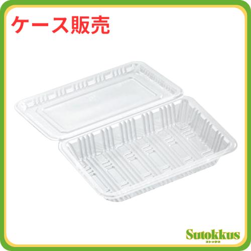 【ケース販売 20袋】フードパック 大浅 SE 100枚入×20袋（2,000枚） 中央化学 使い捨...