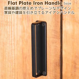 ドアハンドル インダストリアル おしゃれ 両面用 : plumber - 通販