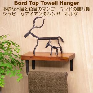 TOTO YKT300MN TOTO ペーパータオルホルダー : アクアshop