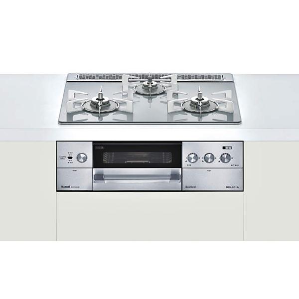 リンナイ ビルトインガスコンロ デリシア RHS31W22E4RC-STW_LP（プロパンガス） 幅...