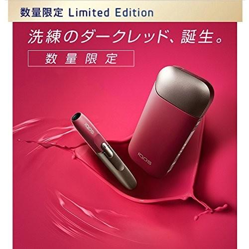 新型　iQOS 2.4plus　アイコスプラス　本体キット　ダークレッド　RUBY　在庫有り