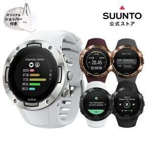 公式ストア Suunto 5 スント ファイブ スマートウォッチ メンズ レディース スント 腕時計 ブランド 時計 登山 スポーツウォッチ デジタル アウトドア Suunto 009 スント公式オンラインストア 通販 Yahoo ショッピング