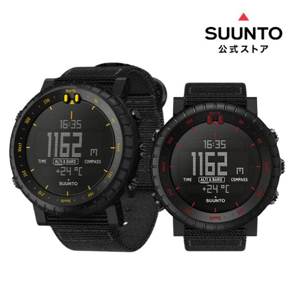 【公式ストア】 SUUNTO CORE スント コア 腕時計 アウトドアウォッチ 登山 高度計 気圧...