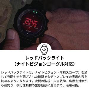 【公式ストア】 SUUNTO CORE Alp...の詳細画像4