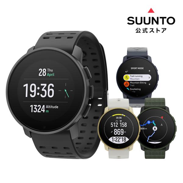 【公式ストア】 SUUNTO 9 PEAK PRO スント9ピークプロ スマートウォッチ スント