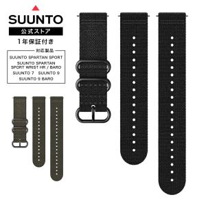 SUUNTO（スント） 【公式ストア】 SUUNTO CORE ウレタンストラップ
