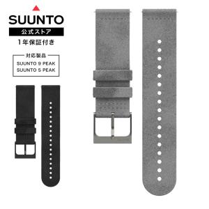 SUUNTO 【公式ストア】 22mm URBAN 6レザーストラップ スント5