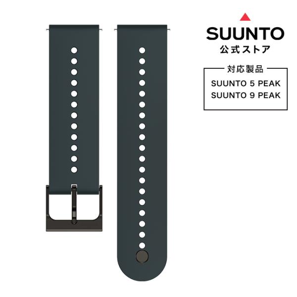 【公式ストア】 SUUNTO 22MM URBAN 7 シリコンストラップ 5PEAK対応 CAVE...