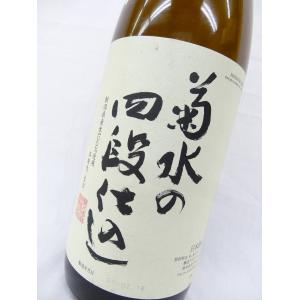 菊水 四段仕込 甘口 本醸造 1800ml 新潟県 お酒 日本酒｜suwabesaketen