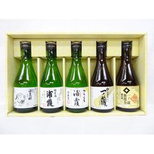 浦霞 No.12 ナンバートゥエルブ 純米吟醸酒 ＆ 宮城県内限定 原酒