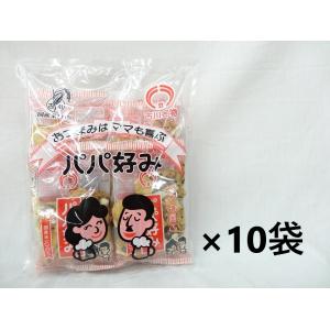 送料無料 花山椒 約100g 産地直送 奈良県産 奈良県 奈良 サンショウ