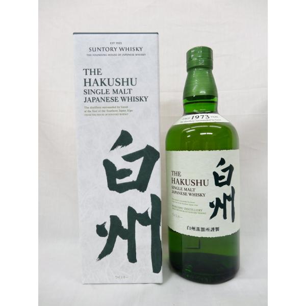 サントリー 白州 シングルモルト ウイスキー 43％ 700ml 箱入