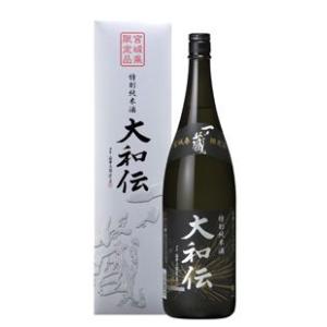 一ノ蔵　特別純米酒　大和伝(やまとでん)　1800ml(化粧箱入り)(宮城県)