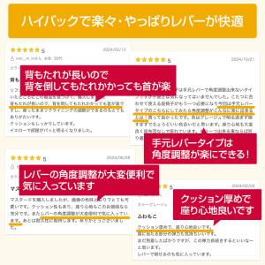 座椅子 kukka(クッカ) 北欧スタイルの座...の詳細画像3