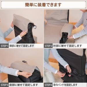 チェアカバー アームタイプ / 座椅子 高座椅...の詳細画像4