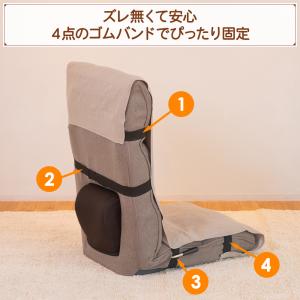 チェアカバー Rタイプ レギュラータイプ / ...の詳細画像2
