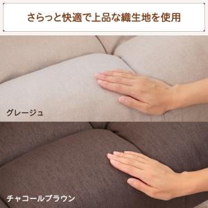 チェアカバー Rタイプ レギュラータイプ / ...の詳細画像4