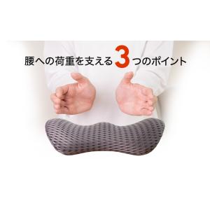 腰ケアクッション / 腰サポート 姿勢サポート...の詳細画像3