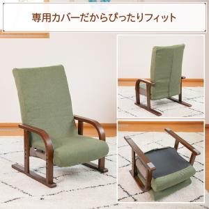 solum ソルム ハイバック&レバー...の詳細画像2