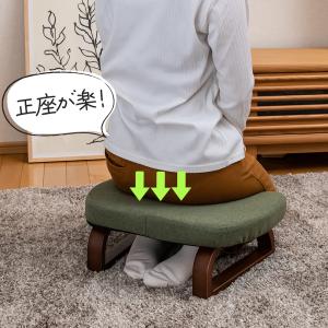 正座椅子 ricca(リッカ) / 母の日 ギ...の詳細画像4