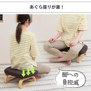 正座椅子 ricca(リッカ) 高さ調整タイプ...の詳細画像5